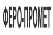 Феро-Промет