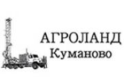 Aгроланд