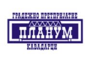 ПЛАНУМ 