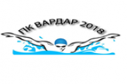 Пливачки клуб-Вардар 2018