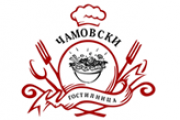 Чамовски