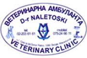 Д-р Налетоски