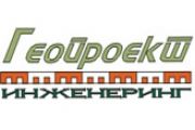 Геопроект Инженеринг