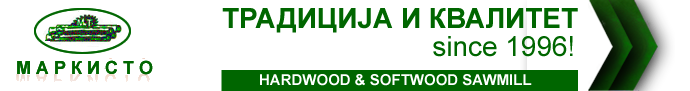 s5 logo