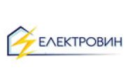 ЕЛЕКТРОВИН ДООЕЛ