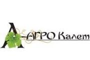 АГРО-КАЛЕМ