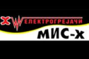 Електрогрејачи Мис - Х