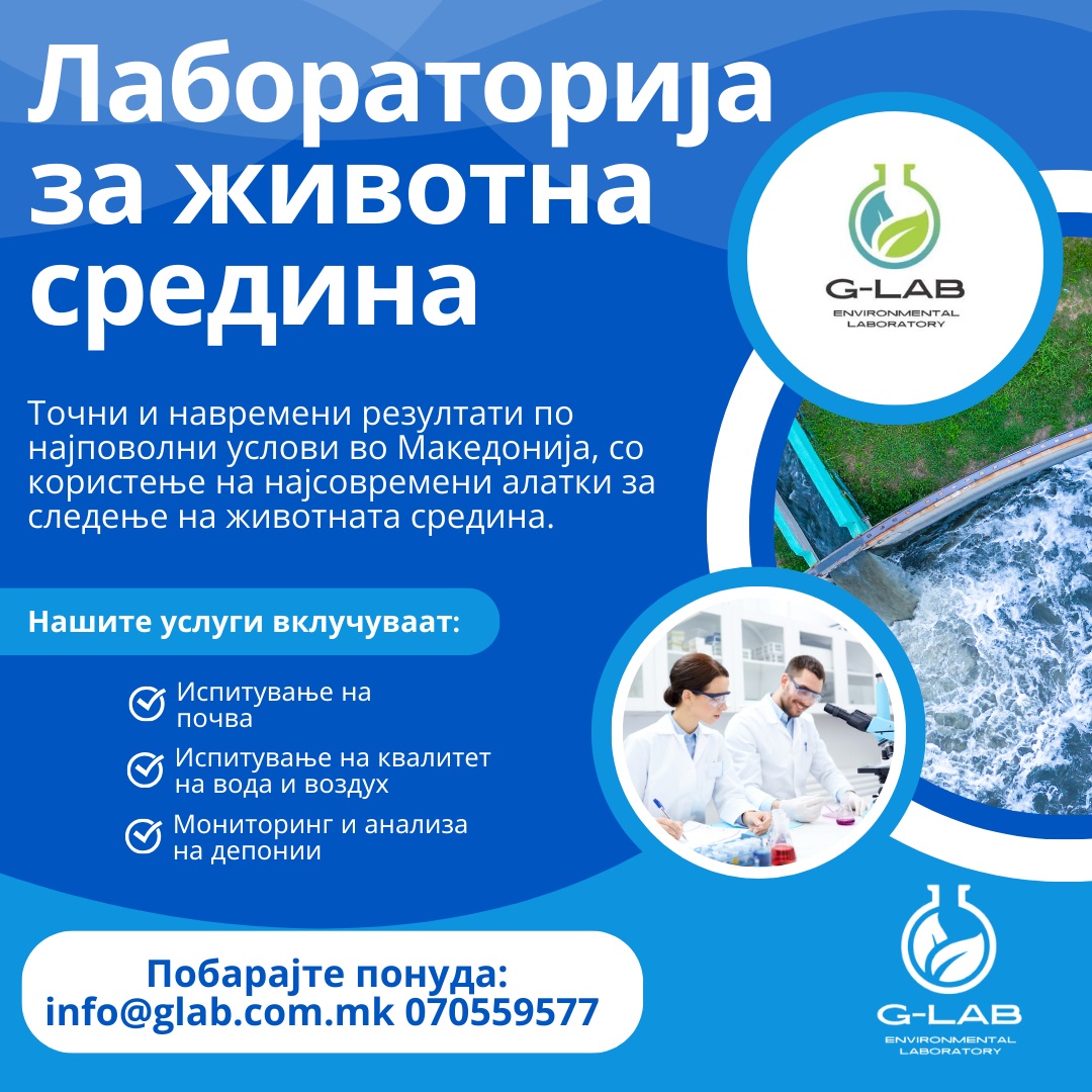 gcerti19