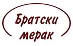bratski merak